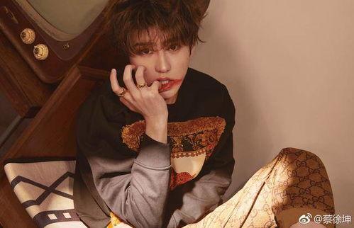 喜欢你圈内爆料蔡徐坤,揭秘“喜欢你”幕后故事，圈内爆料引热议  第2张