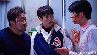 釜山行韩剧网在线观看,惊悚病毒蔓延,生死逃亡之旅! 第2张 釜山行韩剧网在线观看,惊悚病毒蔓延,生死逃亡之旅! 第2张