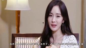 轩轩最新爆料 第1张 轩轩最新爆料 第1张